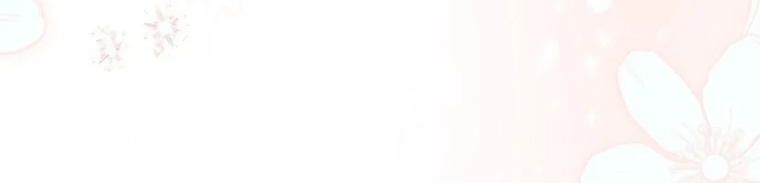 The Ugly Wife of The Shady Duke Chapter 09 Gambar 84