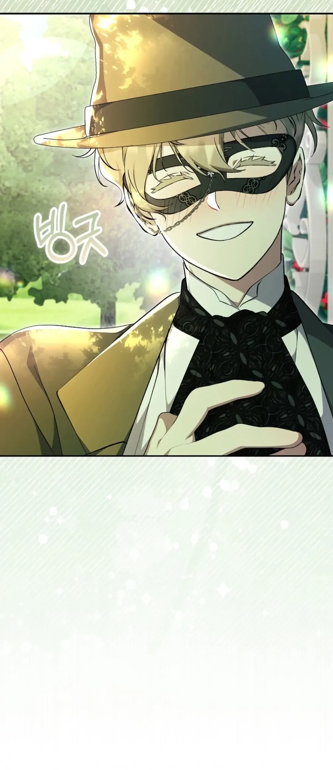 The Ugly Wife of The Shady Duke Chapter 09 Gambar 95