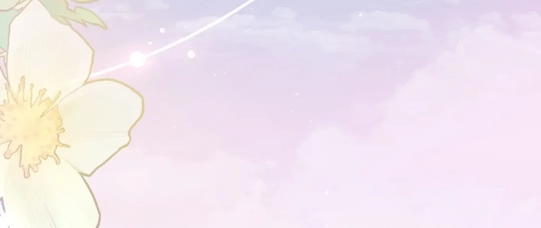 The Ugly Wife of The Shady Duke Chapter 09 Gambar 126