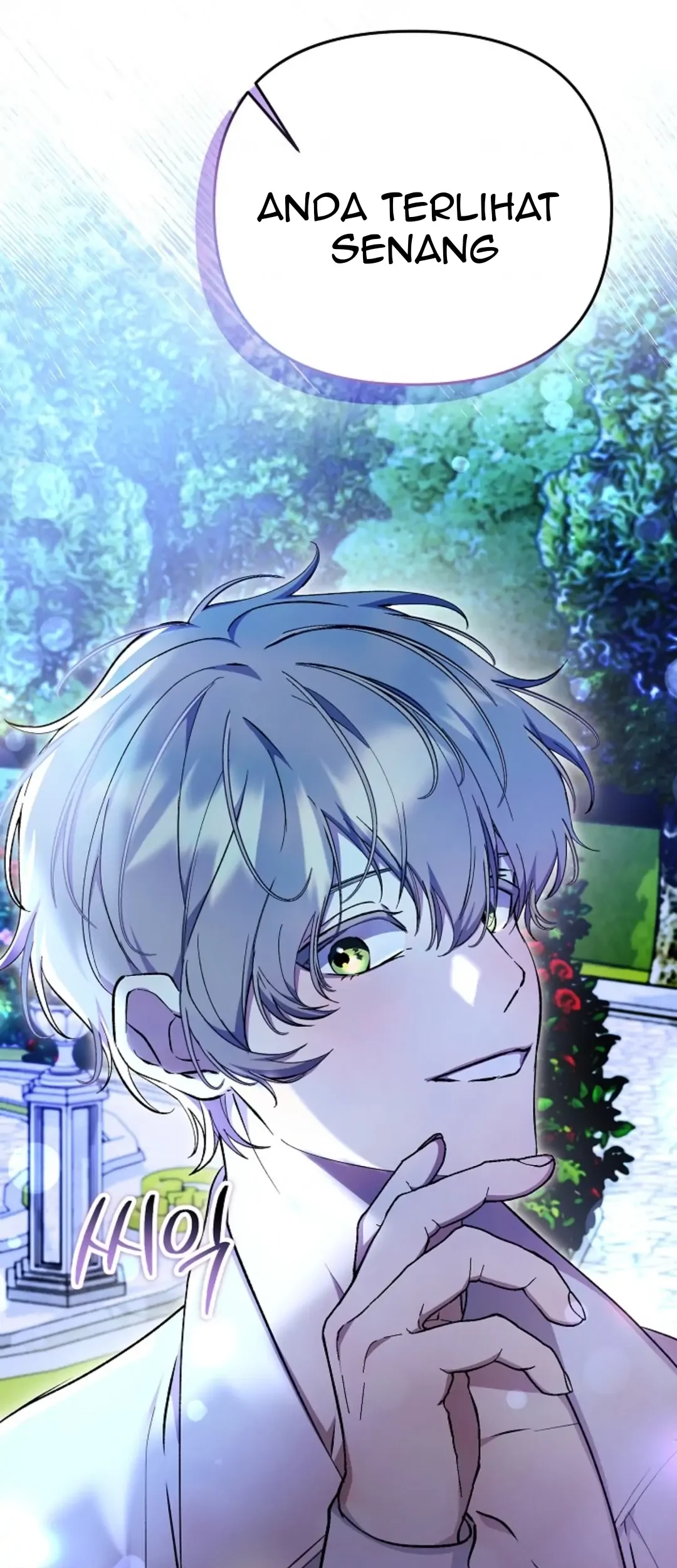 The Ugly Wife of The Shady Duke Chapter 08 Gambar 40