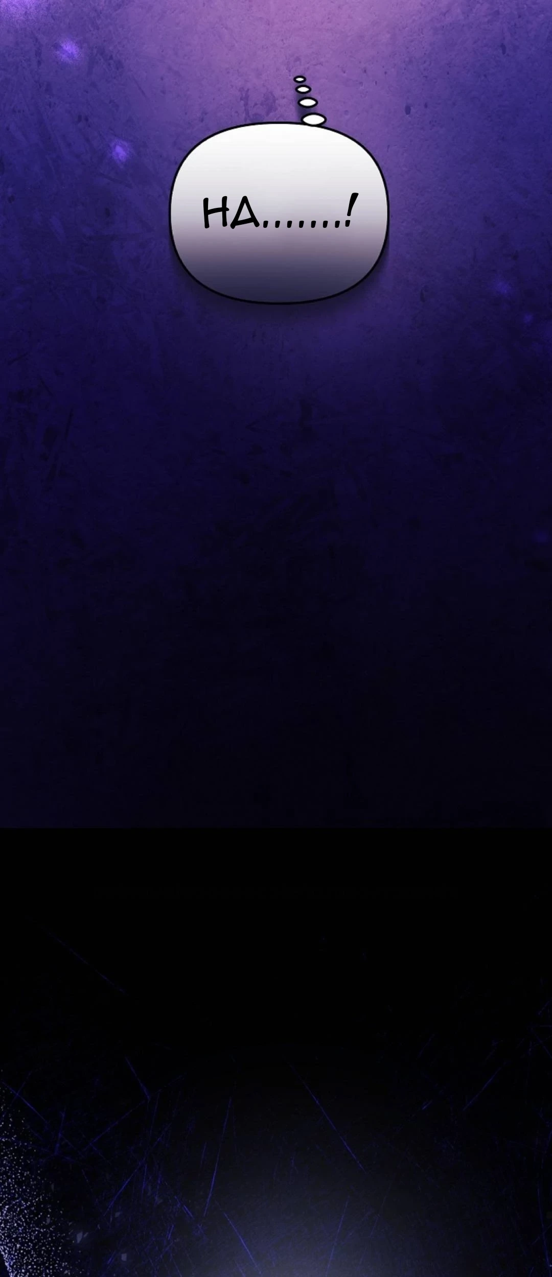 The Ugly Wife of The Shady Duke Chapter 08 Gambar 76