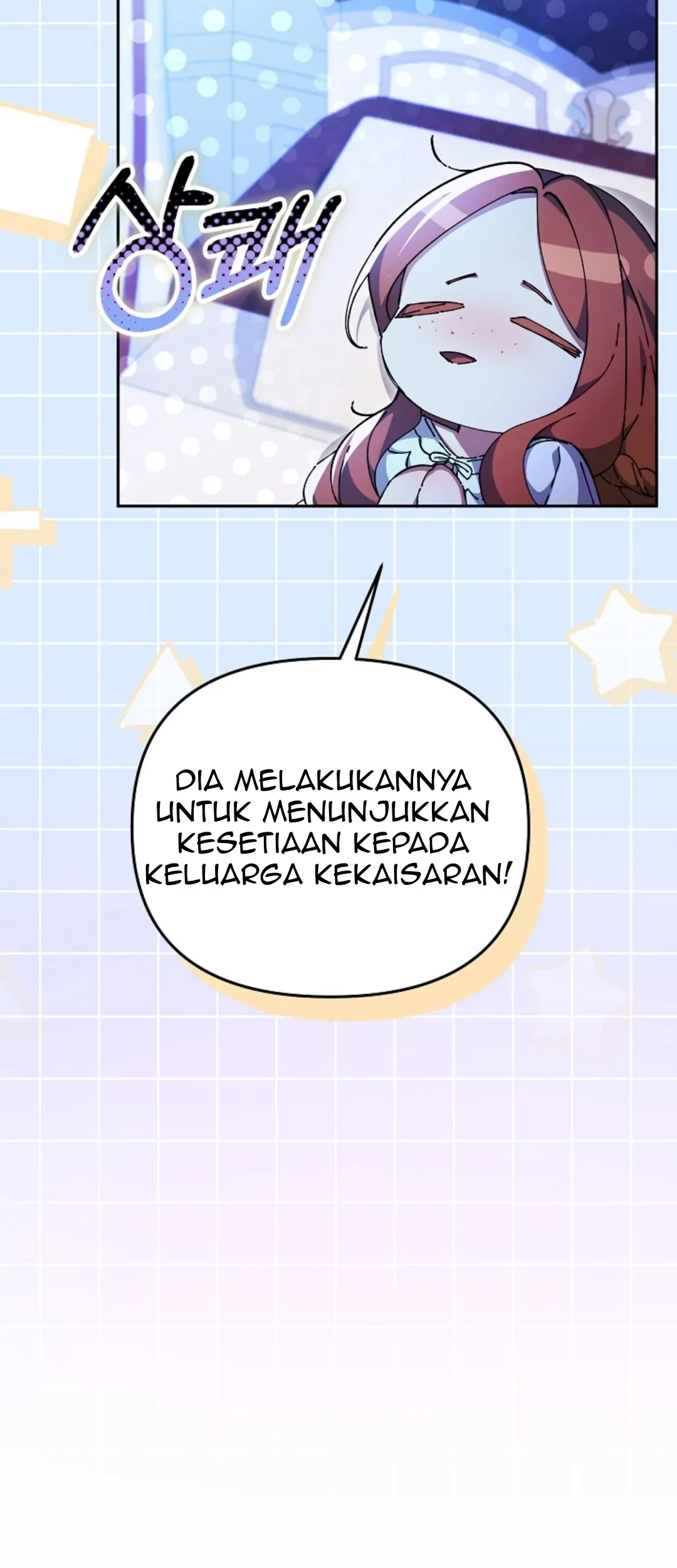 The Ugly Wife of The Shady Duke Chapter 08 Gambar 81