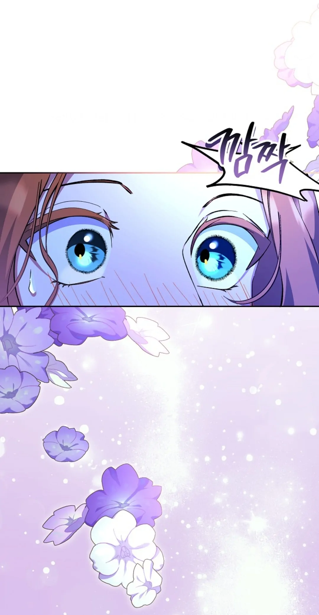 The Ugly Wife of The Shady Duke Chapter 08 Gambar 12