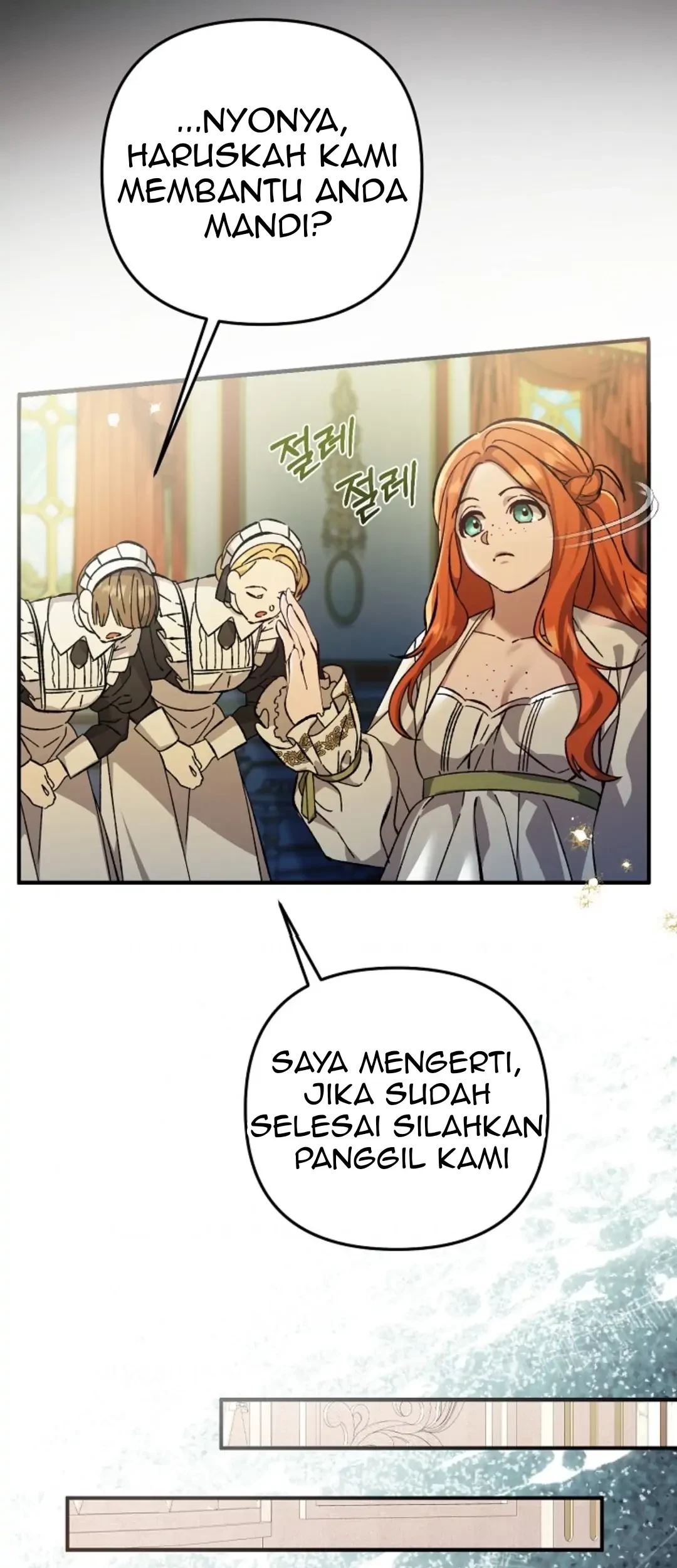 The Ugly Wife of The Shady Duke Chapter 01 Gambar 64