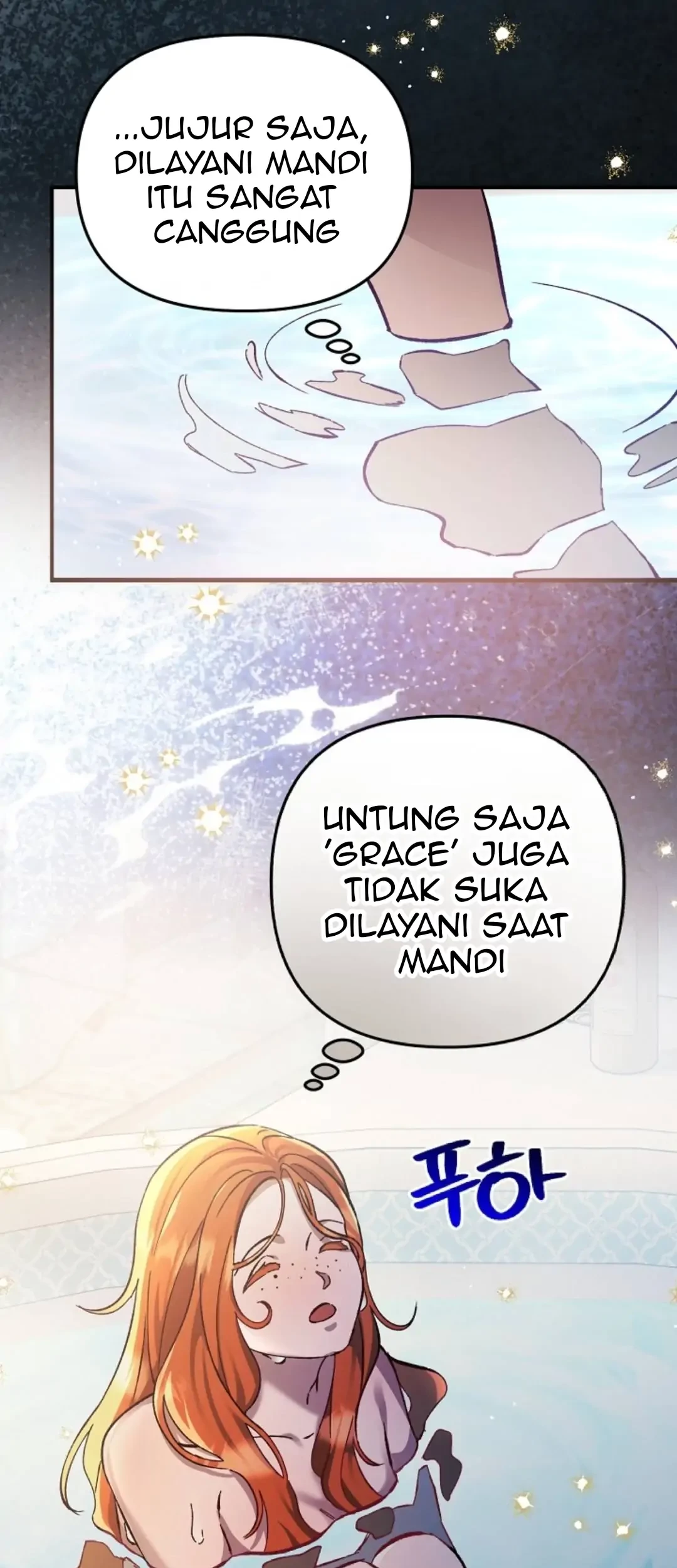 The Ugly Wife of The Shady Duke Chapter 01 Gambar 66