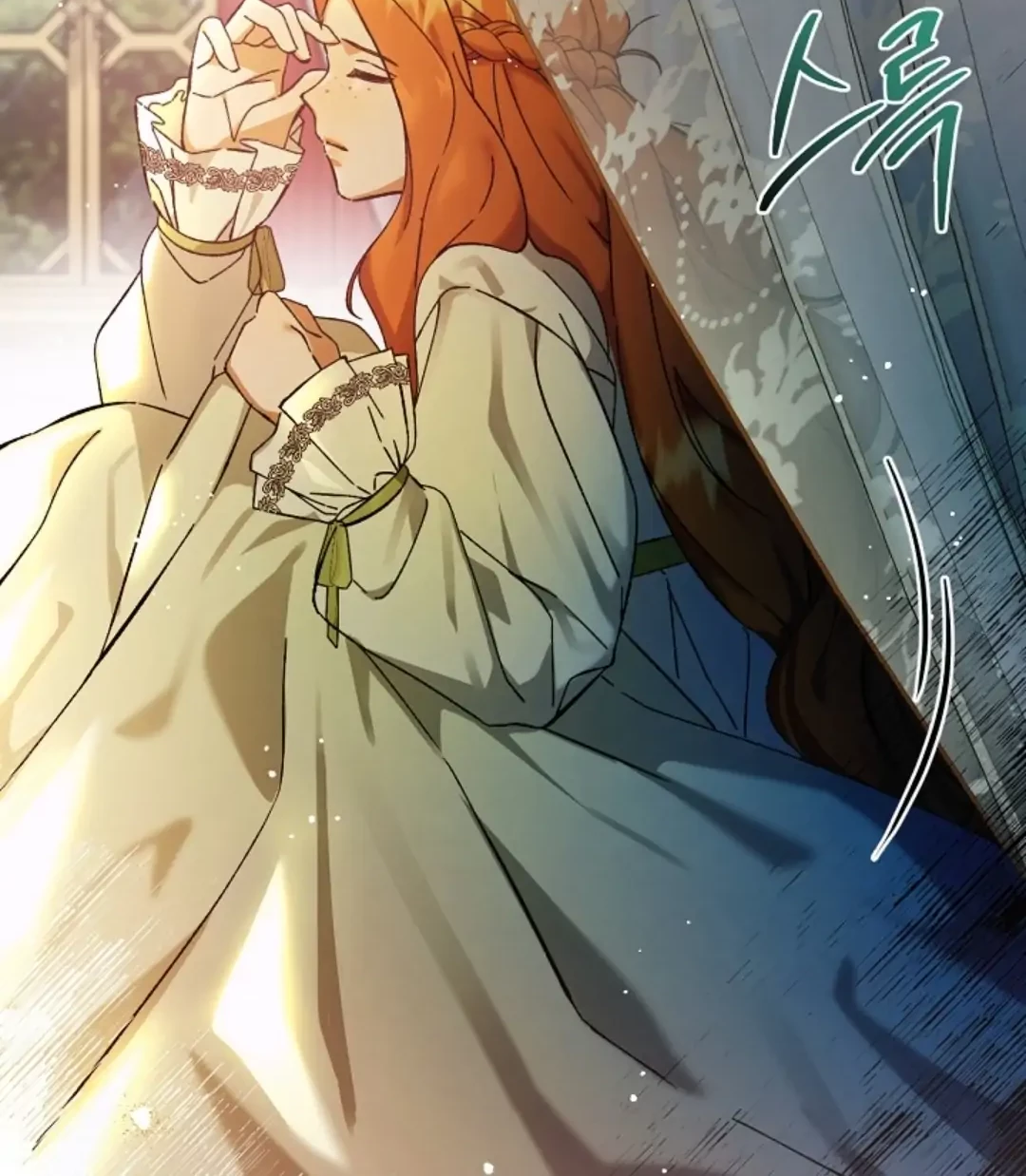 The Ugly Wife of The Shady Duke Chapter 01 Gambar 6