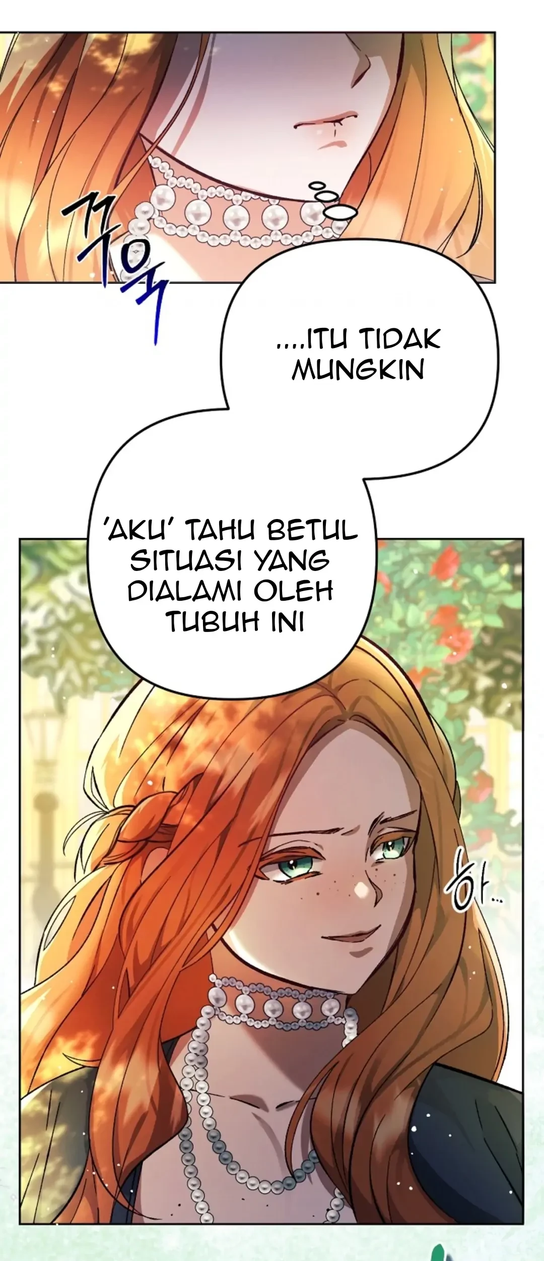 The Ugly Wife of The Shady Duke Chapter 01 Gambar 86