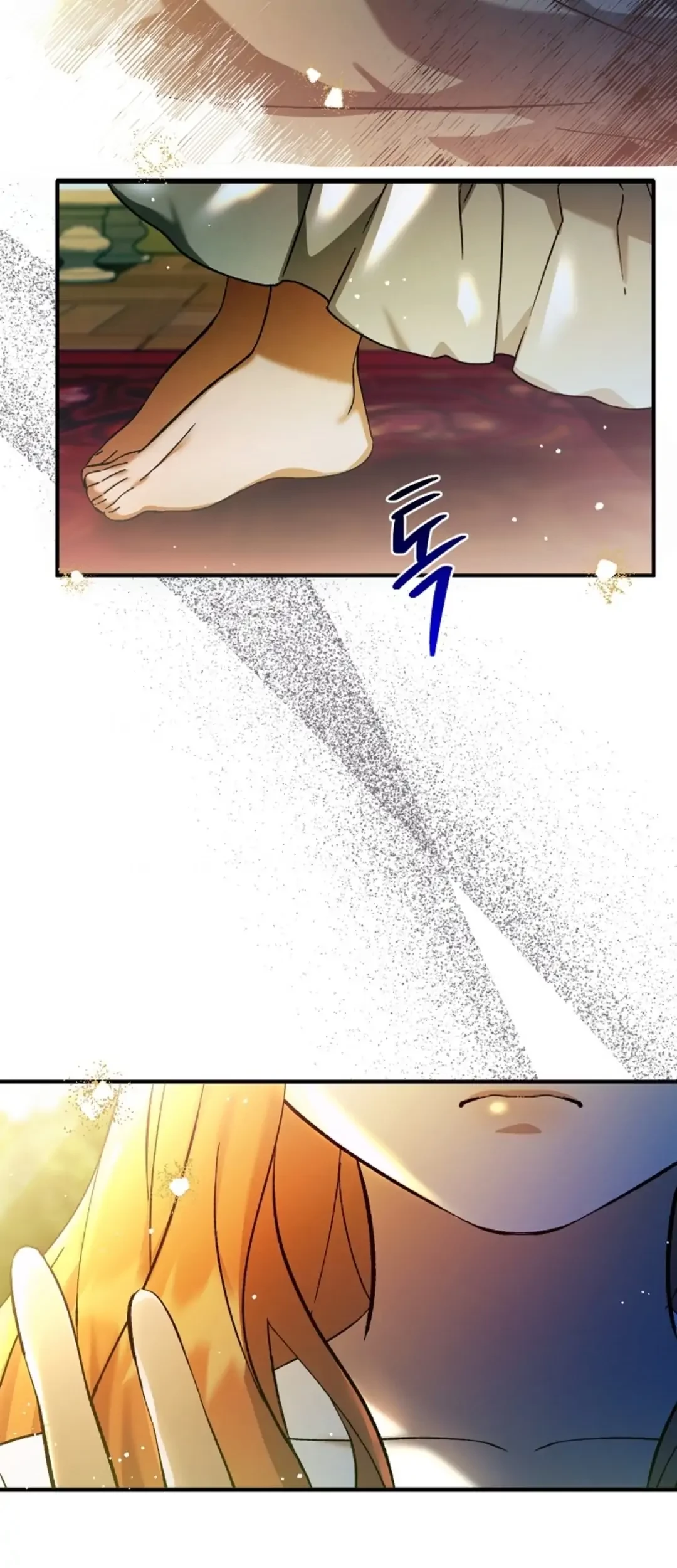 The Ugly Wife of The Shady Duke Chapter 01 Gambar 7