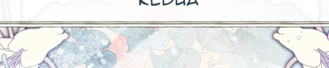 The Ugly Wife of The Shady Duke Chapter 01 Gambar 103