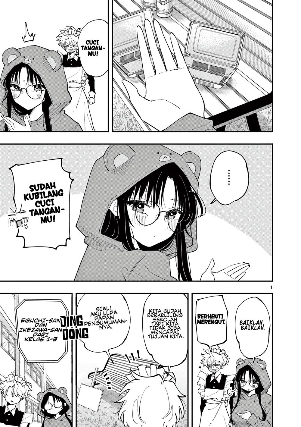 Tonari no Seki no Yatsu ga Souiu Me de Mitekuru Chapter 30 Gambar 5