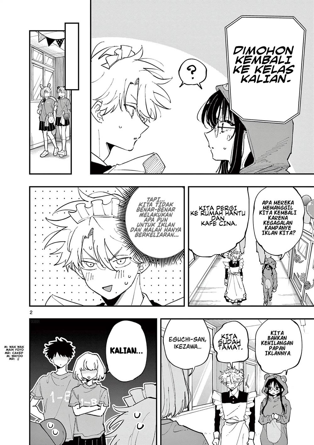 Tonari no Seki no Yatsu ga Souiu Me de Mitekuru Chapter 30 Gambar 6