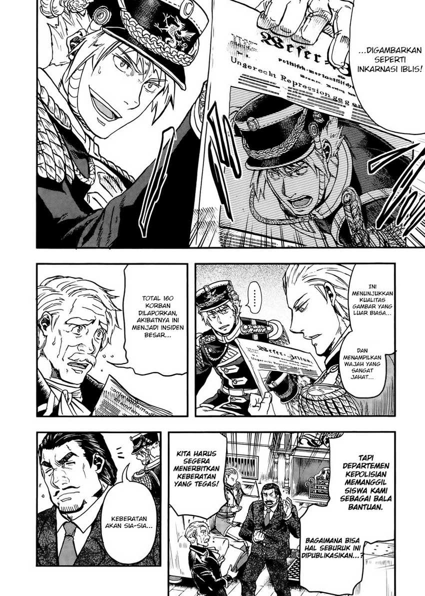 Gunka no Baltzar Chapter 11 Gambar 25