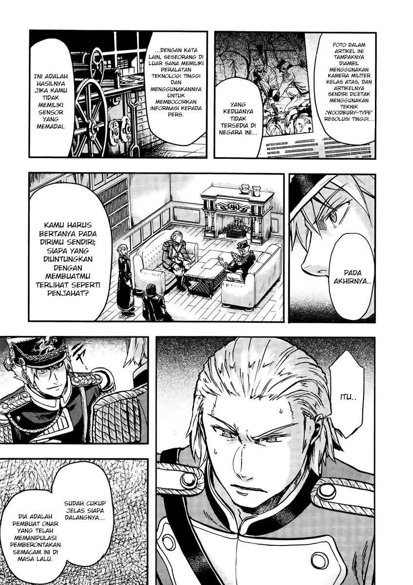 Gunka no Baltzar Chapter 11 Gambar 26