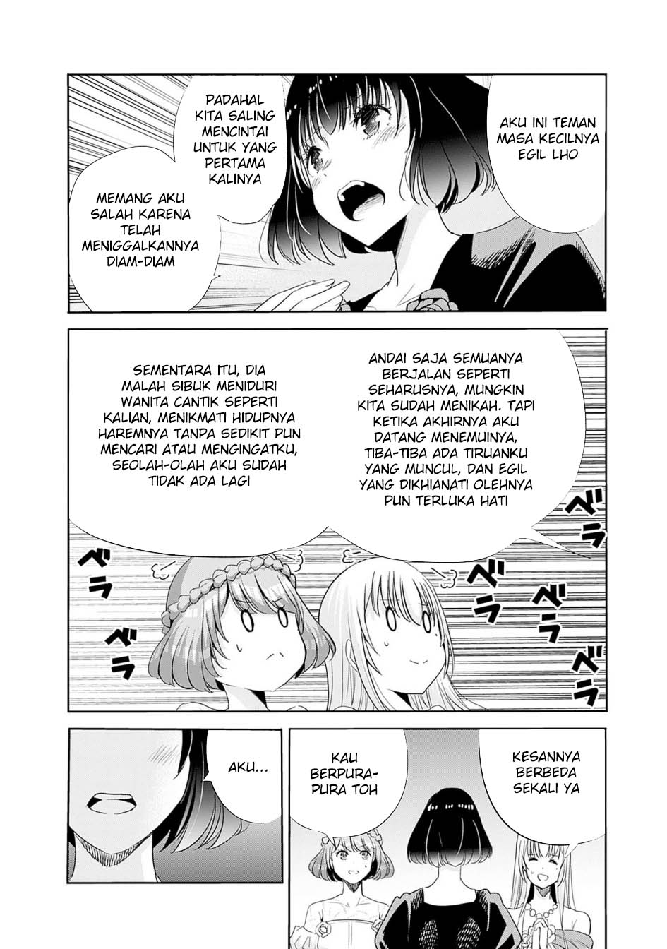 Uragirareta S Rank Boukensha no Ore wa, Aisuru Dorei no Kanojora to Tomoni Dorei dake no Harem Guild o Tsukuru Chapter 95 Gambar 18