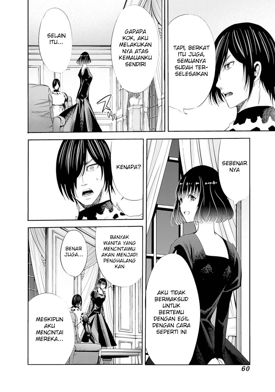 Uragirareta S Rank Boukensha no Ore wa, Aisuru Dorei no Kanojora to Tomoni Dorei dake no Harem Guild o Tsukuru Chapter 95 Gambar 11