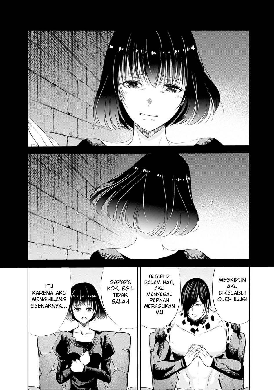 Uragirareta S Rank Boukensha no Ore wa, Aisuru Dorei no Kanojora to Tomoni Dorei dake no Harem Guild o Tsukuru Chapter 95 Gambar 9