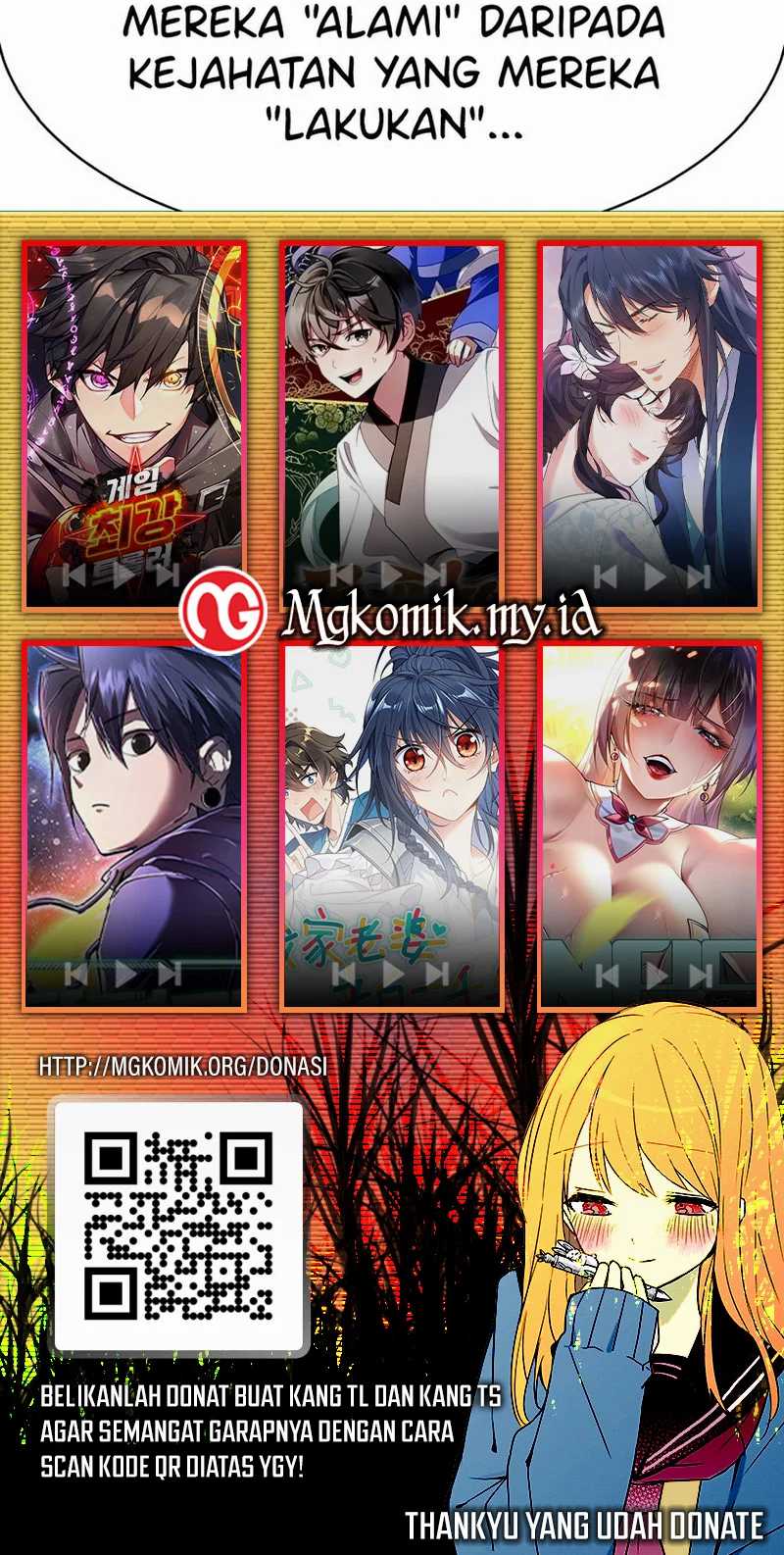 The Regressed Genius Player’s Legendary Weapon Creation Chapter 29 Gambar 87