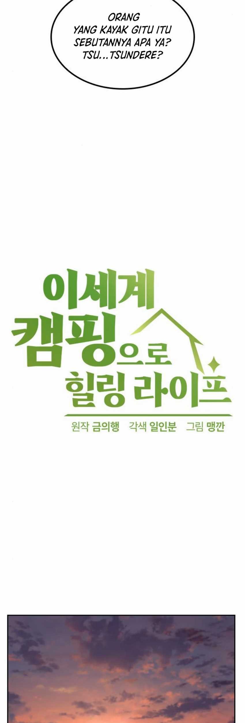 Healing Life Through Camping in Another World Chapter 54 Gambar 19