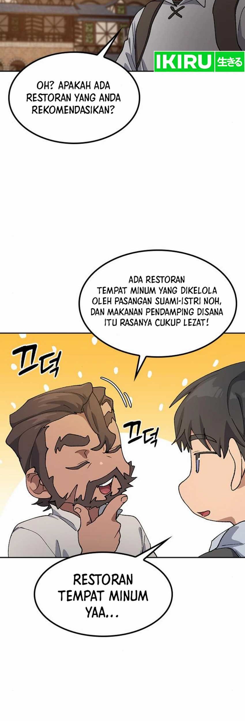 Healing Life Through Camping in Another World Chapter 54 Gambar 23