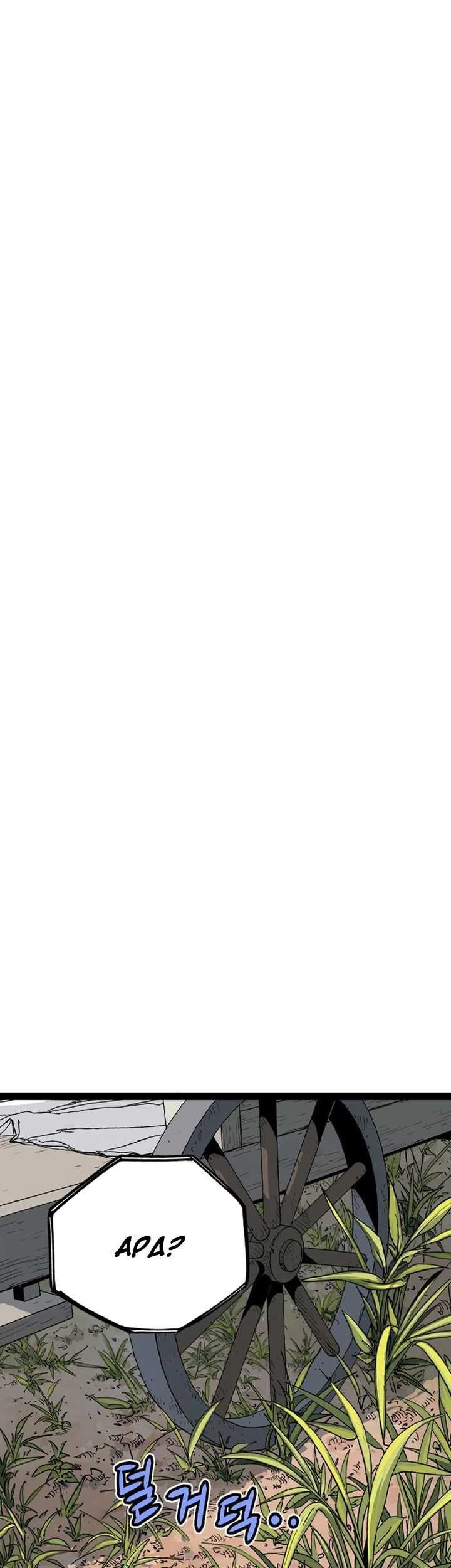 Asura (Ryu Ki-Un) Chapter 36 Gambar 37