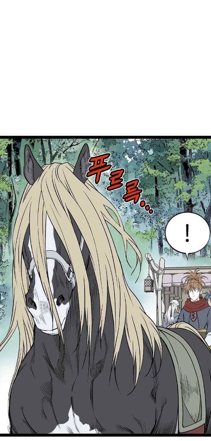 Asura (Ryu Ki-Un) Chapter 36 Gambar 59