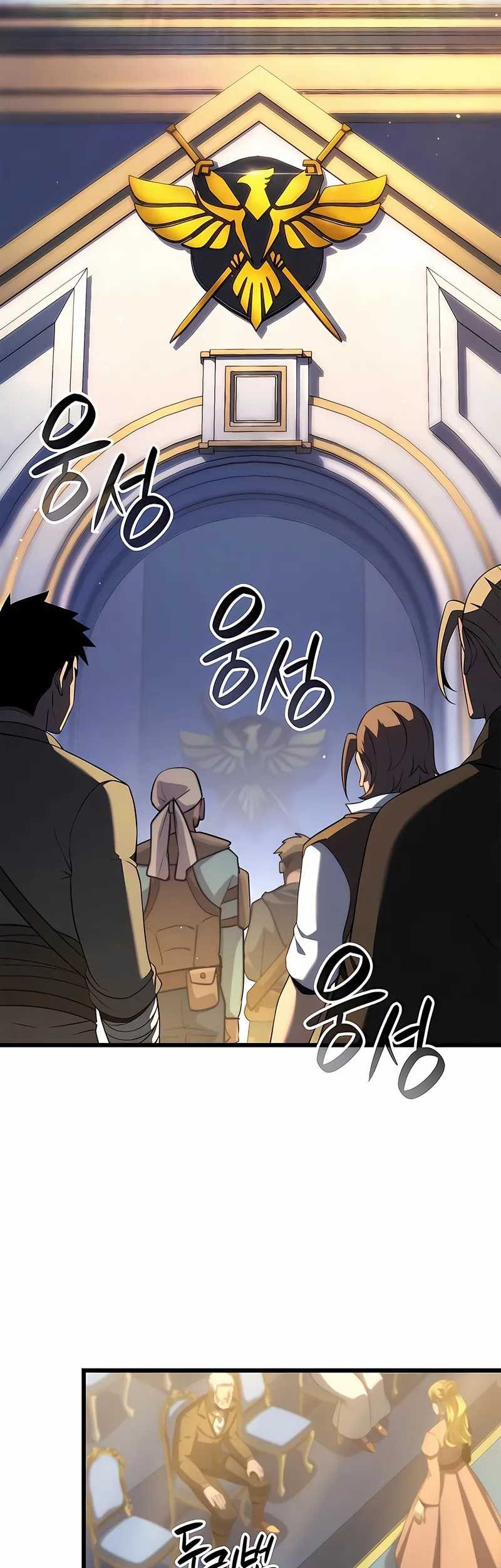 The Count’s Youngest Son Is A Player! Chapter 95 Gambar 55