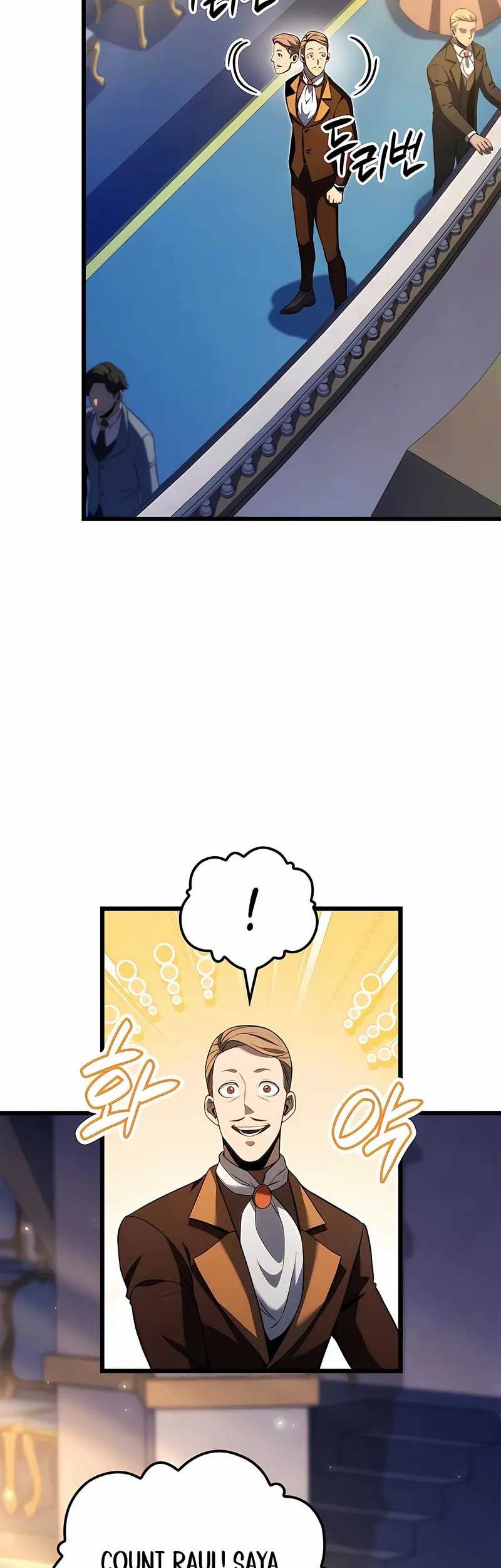 The Count’s Youngest Son Is A Player! Chapter 95 Gambar 56