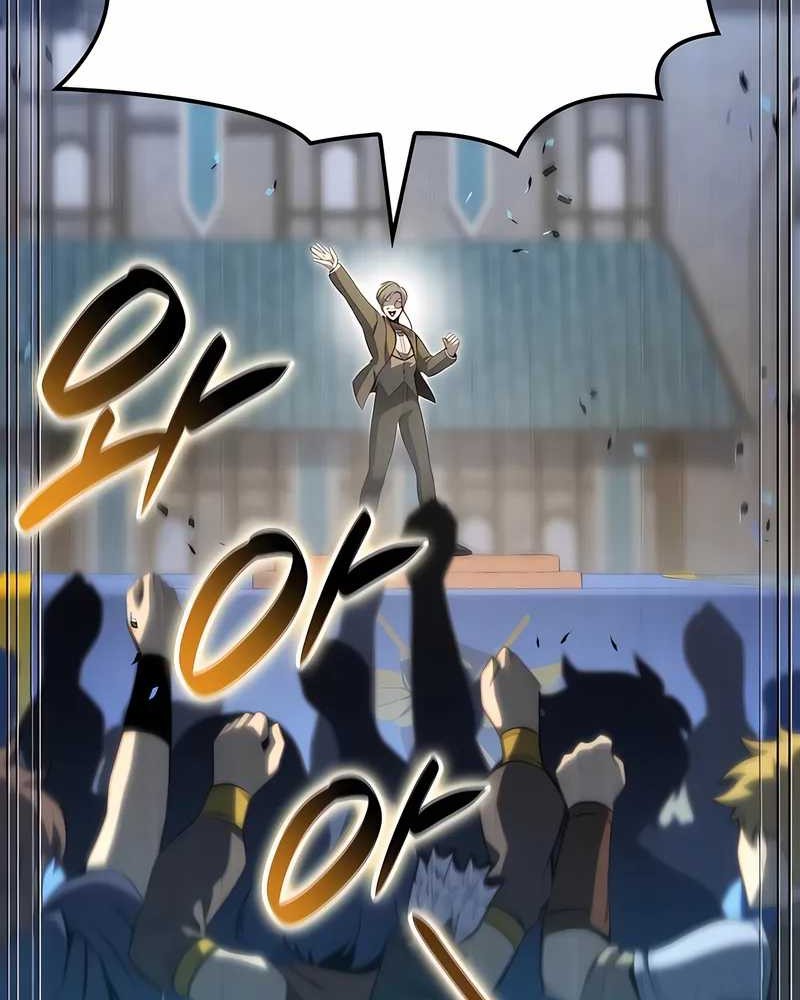 The Count’s Youngest Son Is A Player! Chapter 95 Gambar 3