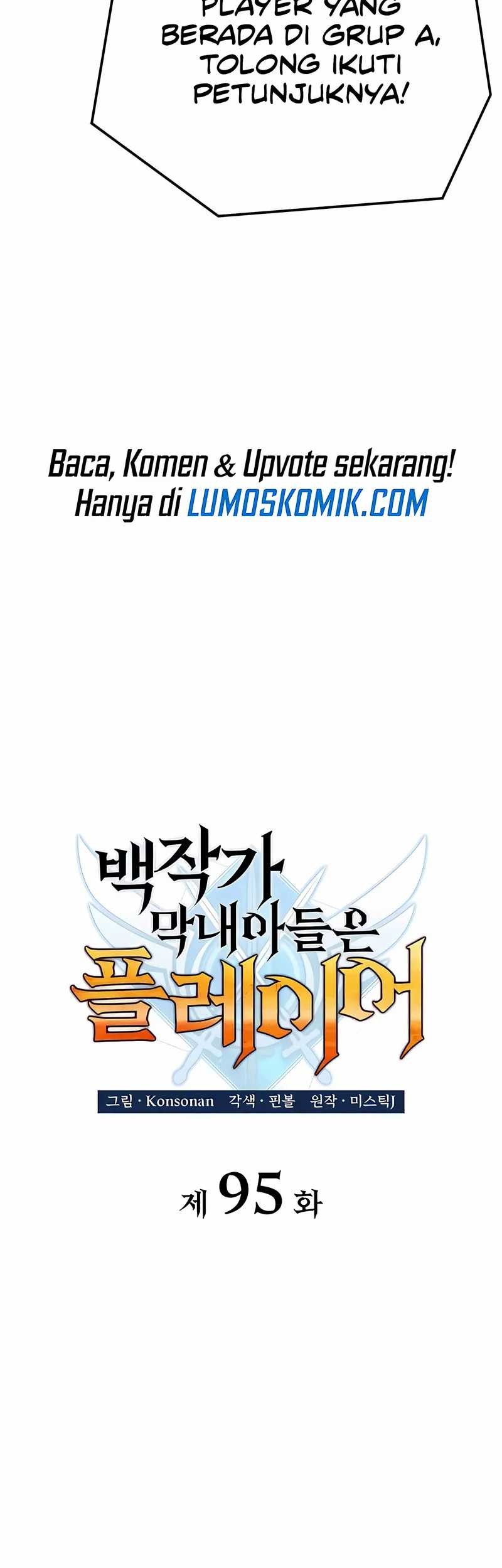 The Count’s Youngest Son Is A Player! Chapter 95 Gambar 16