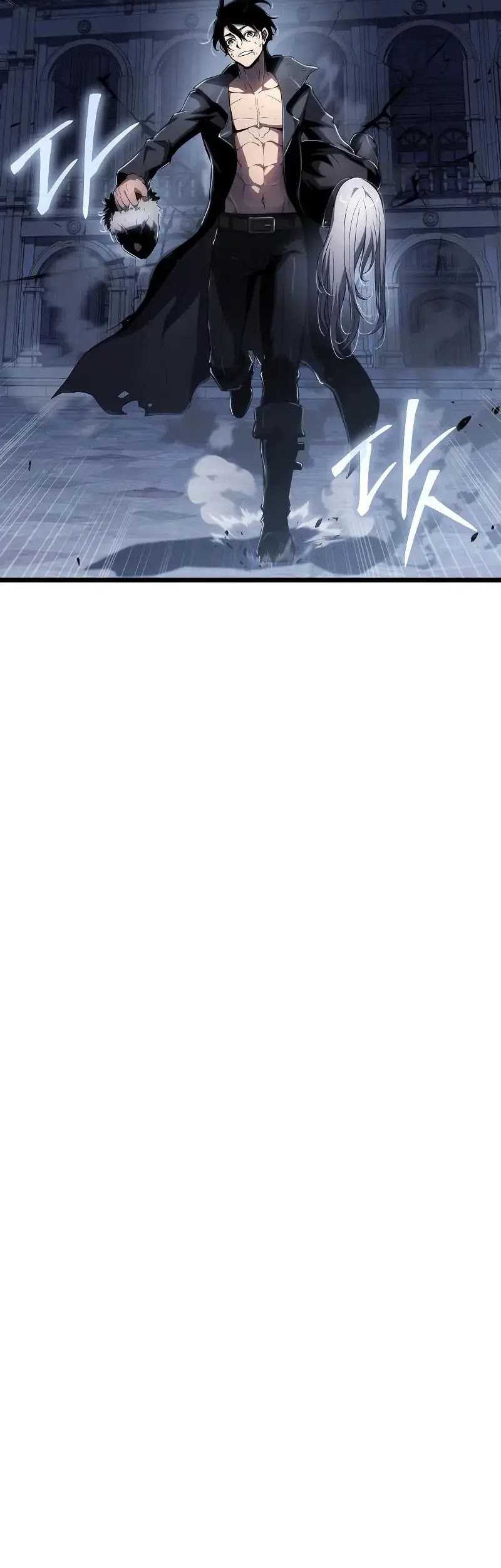 The Priest of Corruption Chapter 78 Gambar 47