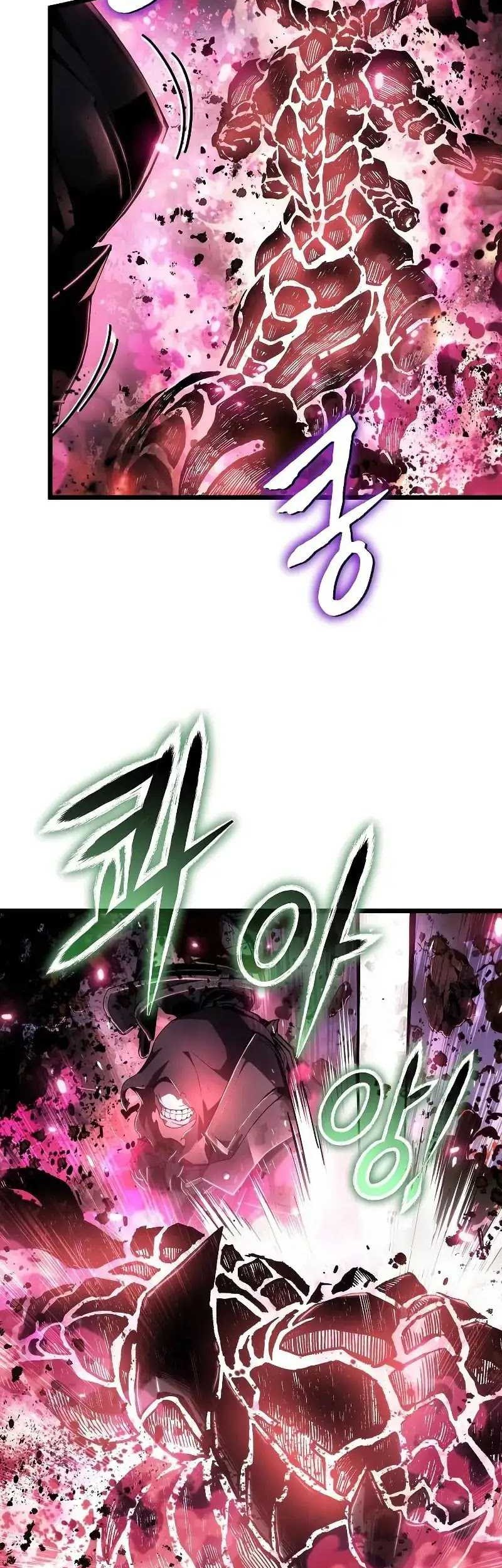 The Priest of Corruption Chapter 78 Gambar 24