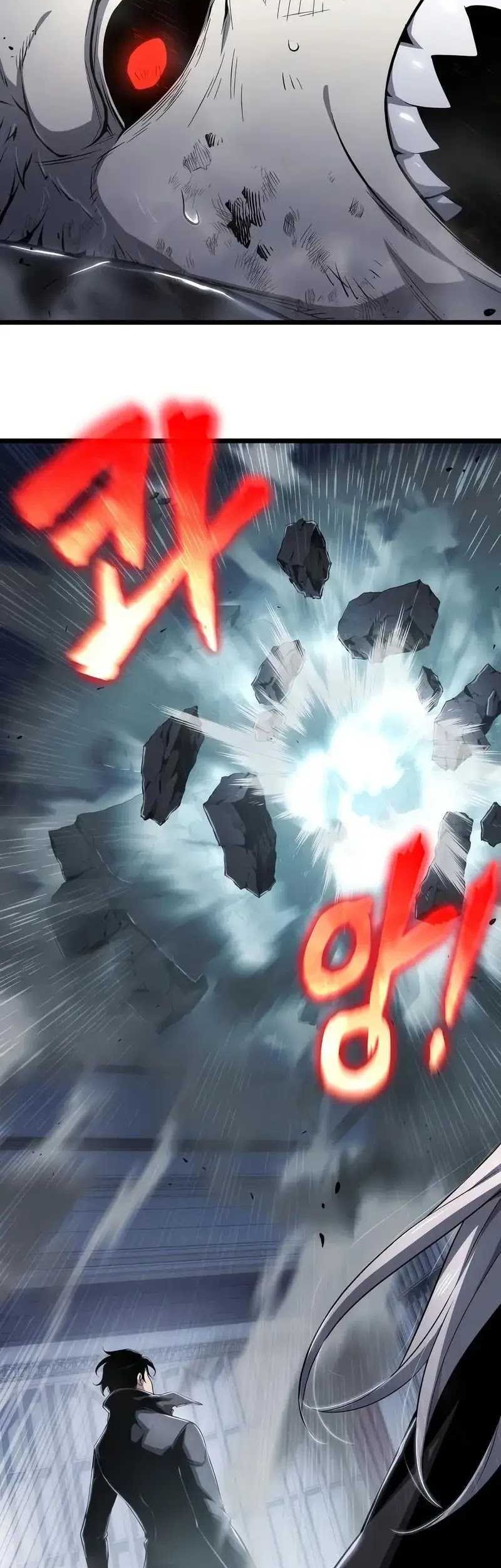 The Priest of Corruption Chapter 77 Gambar 60