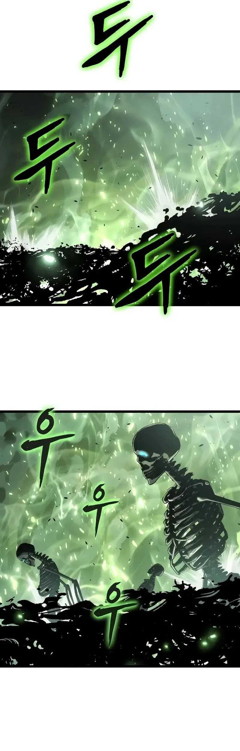 The Priest of Corruption Chapter 77 Gambar 34