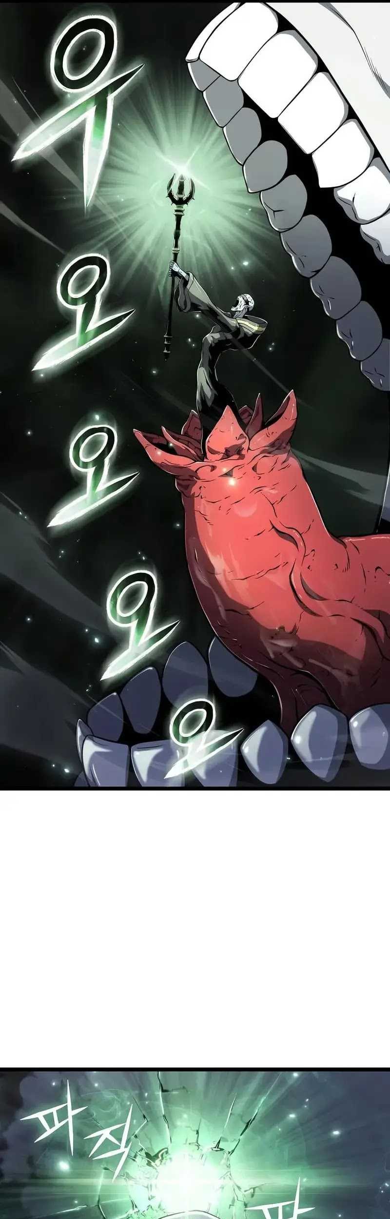 The Priest of Corruption Chapter 77 Gambar 30