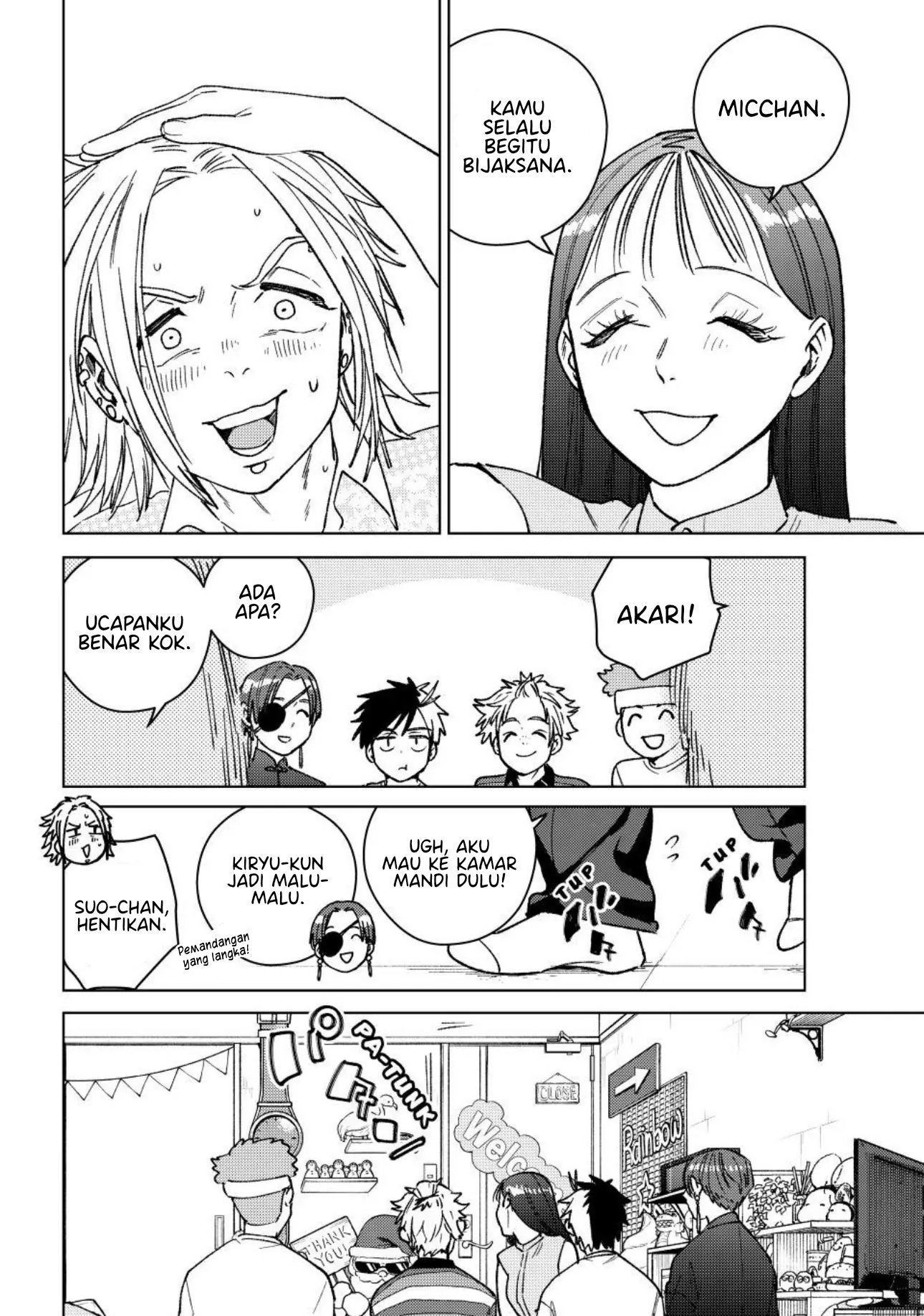 Wind Breaker (NII Satoru) Chapter 172 Gambar 18