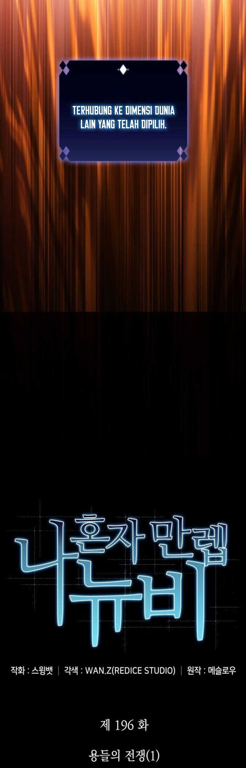 Solo Max-Level Newbie Chapter 196 Gambar 25