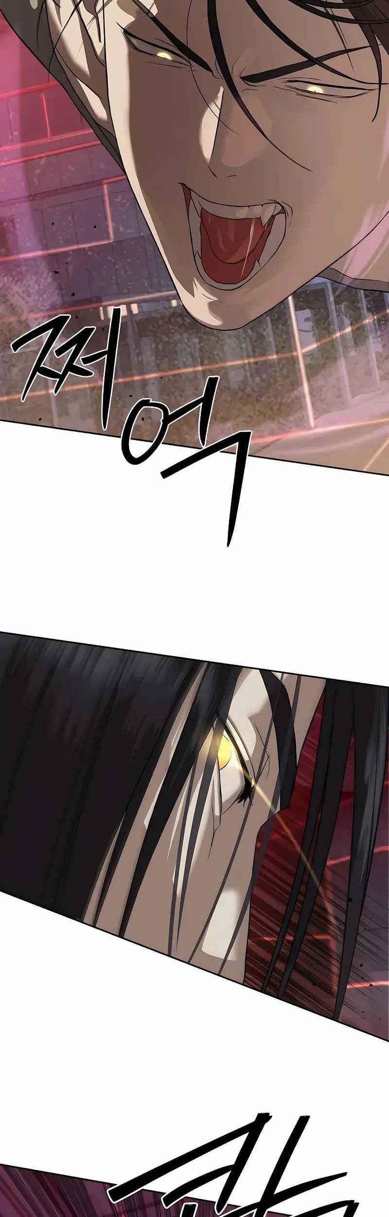 Special Civil Servant Chapter 43 Gambar 44