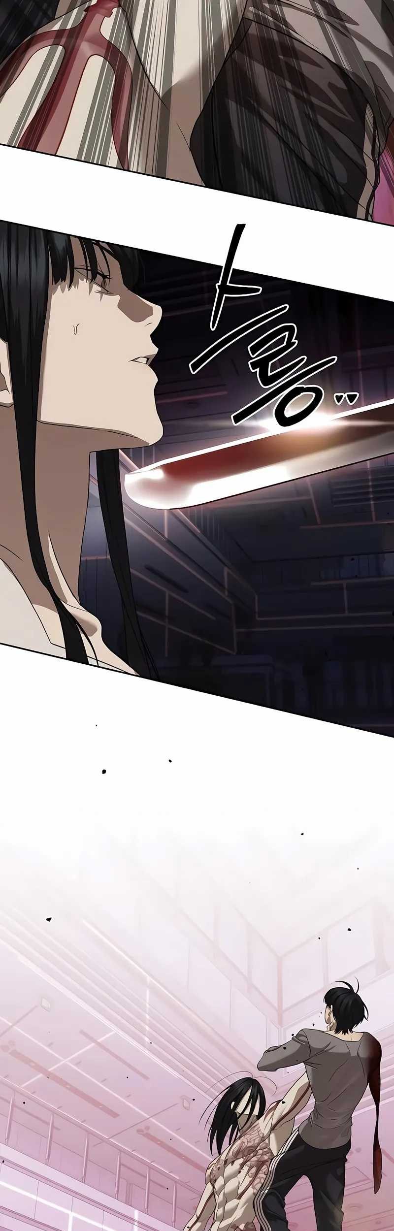 Special Civil Servant Chapter 43 Gambar 46