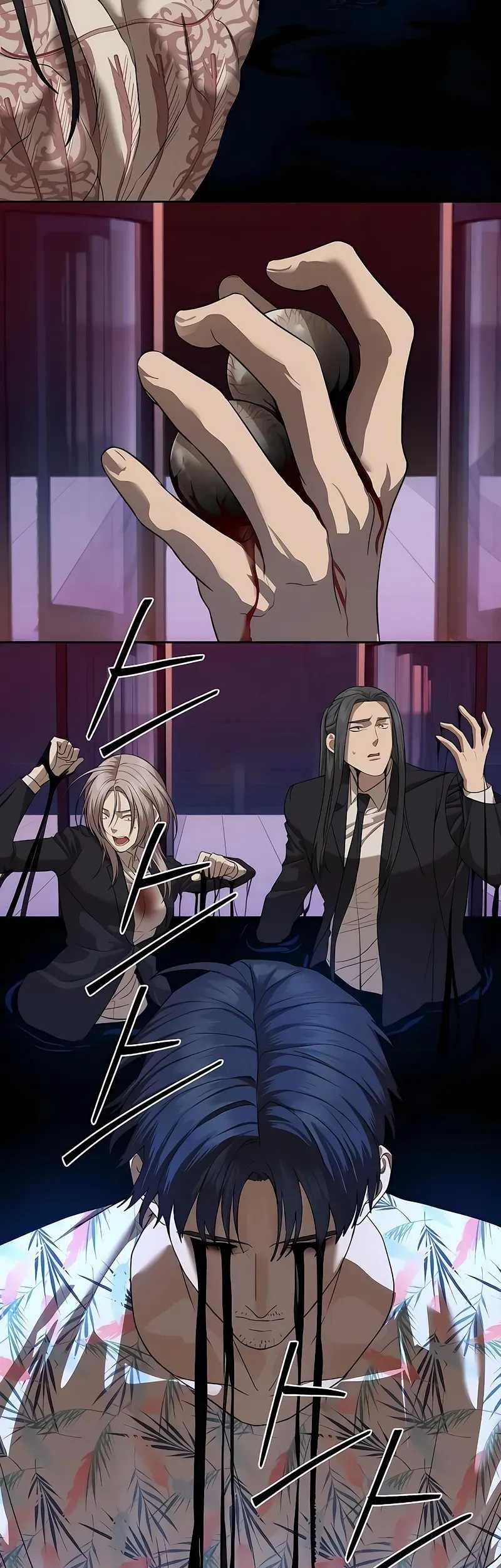 Special Civil Servant Chapter 43 Gambar 52