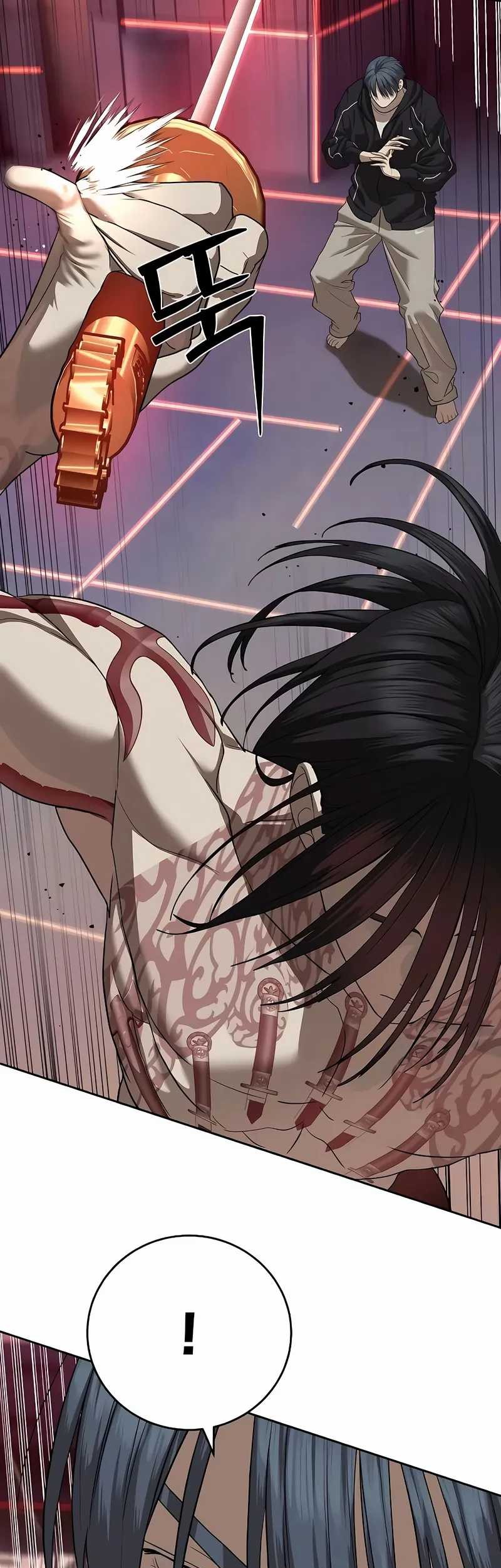 Special Civil Servant Chapter 43 Gambar 31