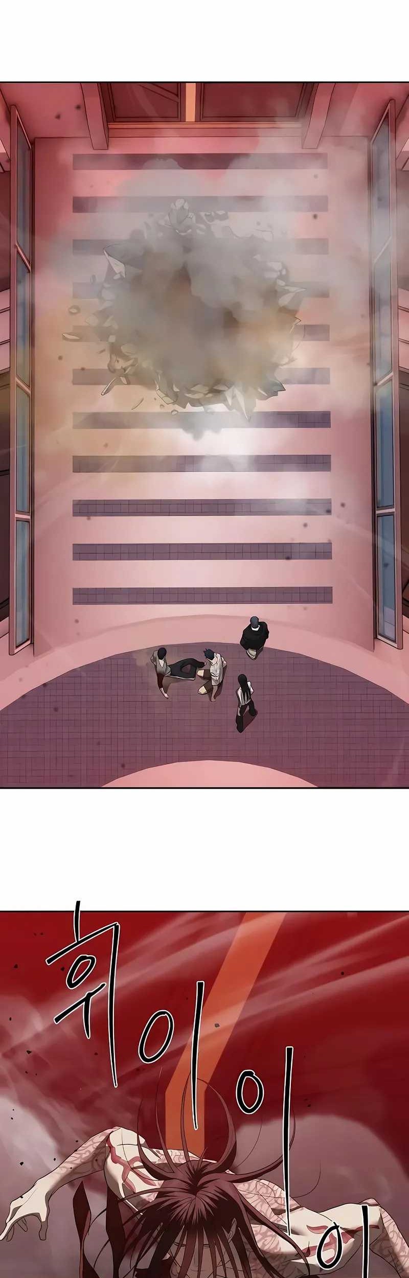 Special Civil Servant Chapter 43 Gambar 77