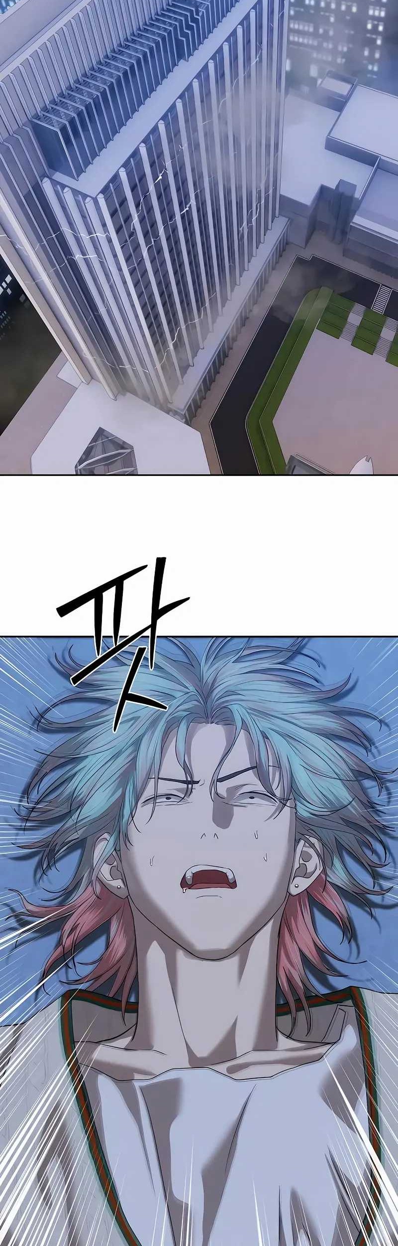 Special Civil Servant Chapter 43 Gambar 59