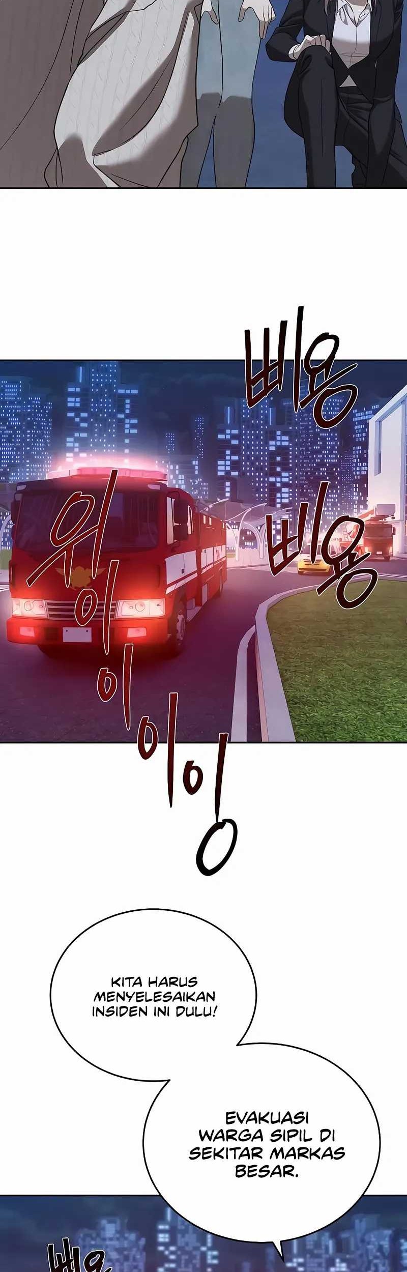 Special Civil Servant Chapter 43 Gambar 62