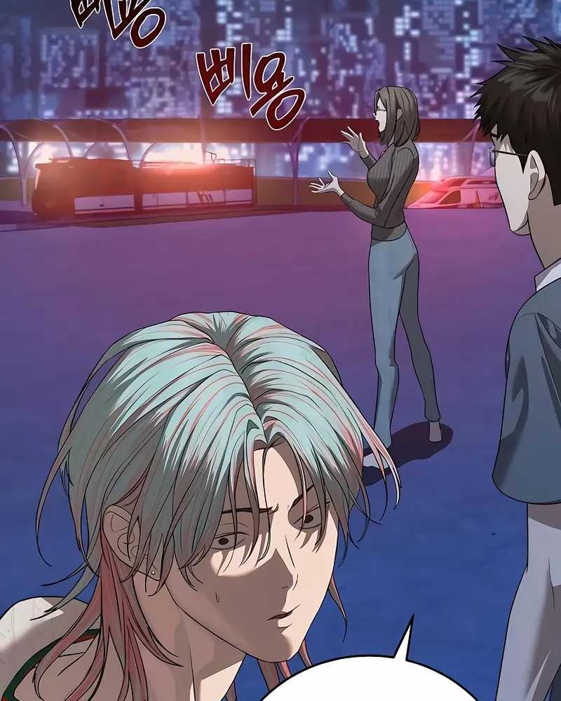 Special Civil Servant Chapter 43 Gambar 63