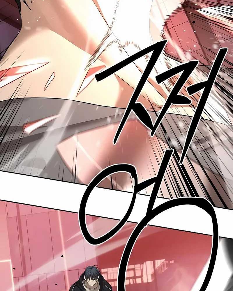 Special Civil Servant Chapter 43 Gambar 12