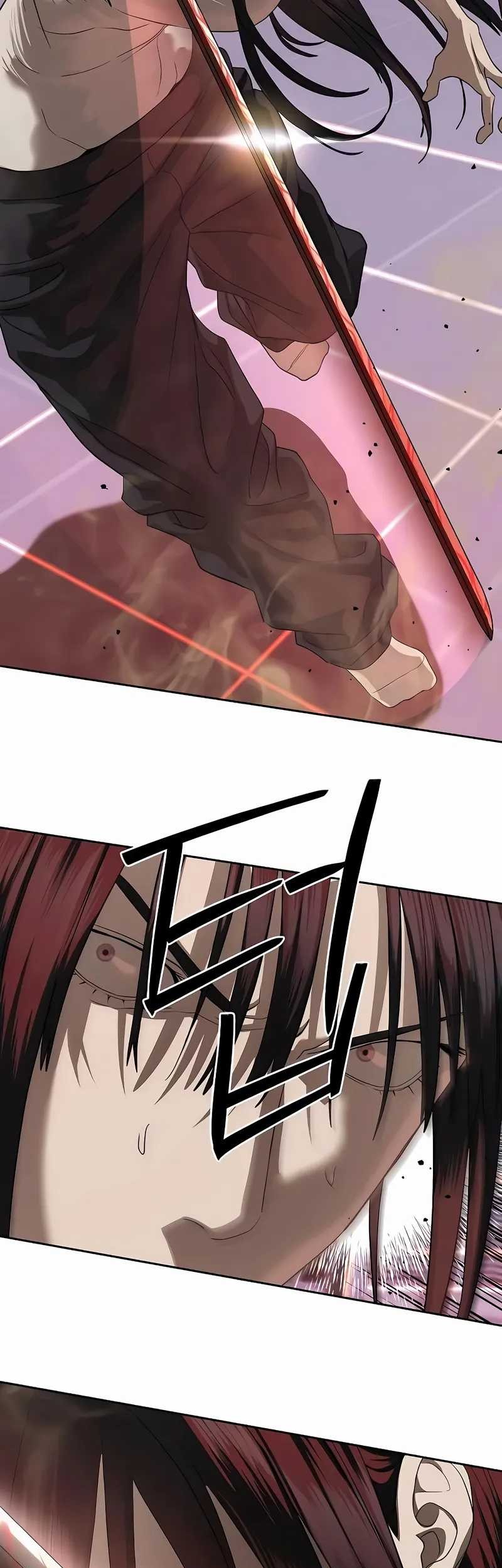 Special Civil Servant Chapter 43 Gambar 16