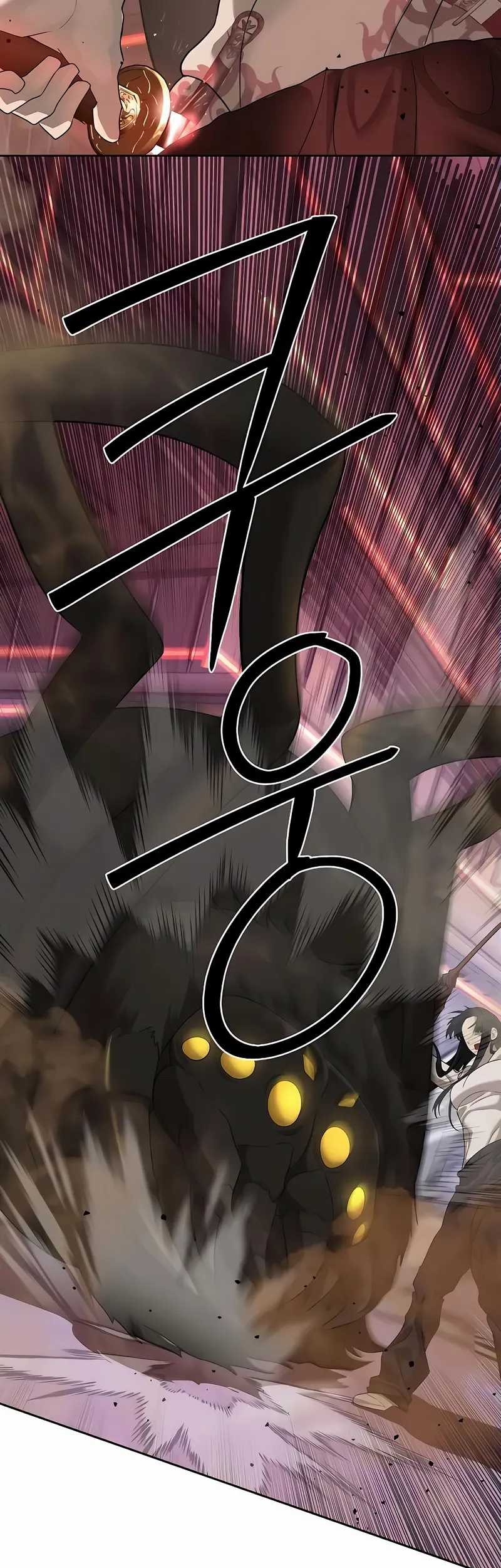 Special Civil Servant Chapter 43 Gambar 19