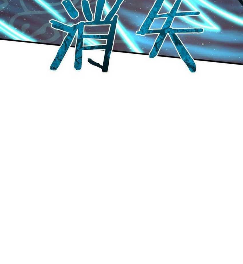 SSS-level Paladin Who Breaks All Logic Chapter 59 Gambar 42