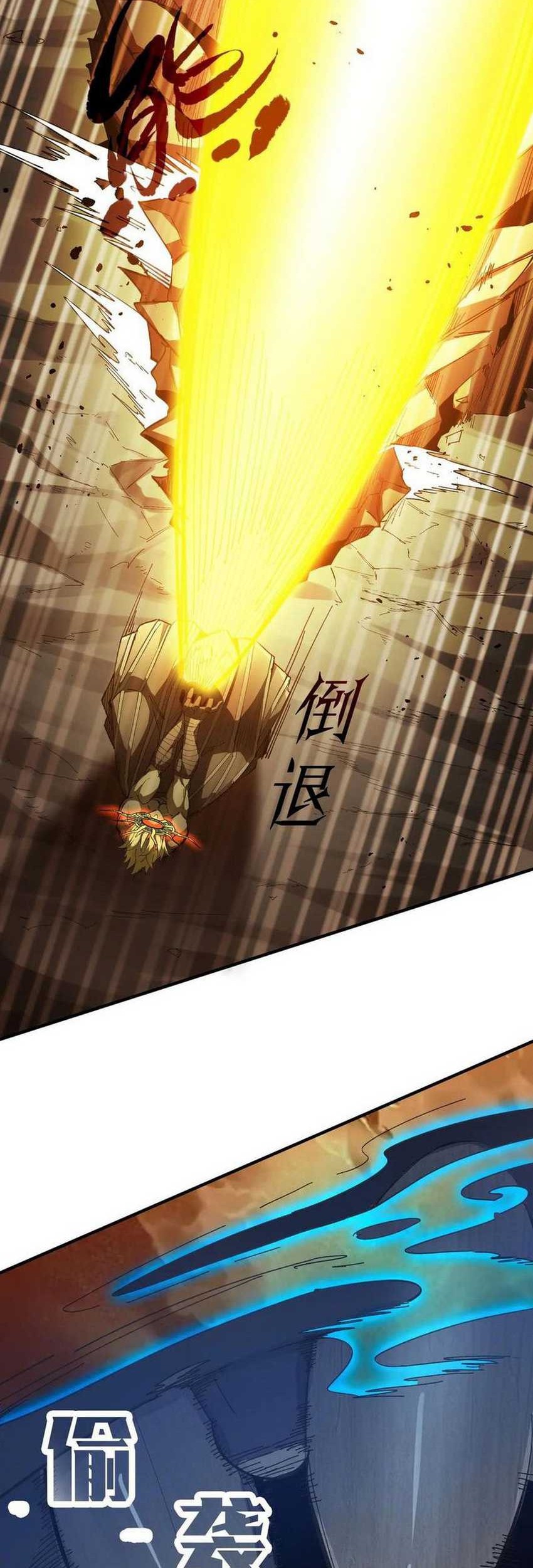 SSS-level Paladin Who Breaks All Logic Chapter 59 Gambar 48