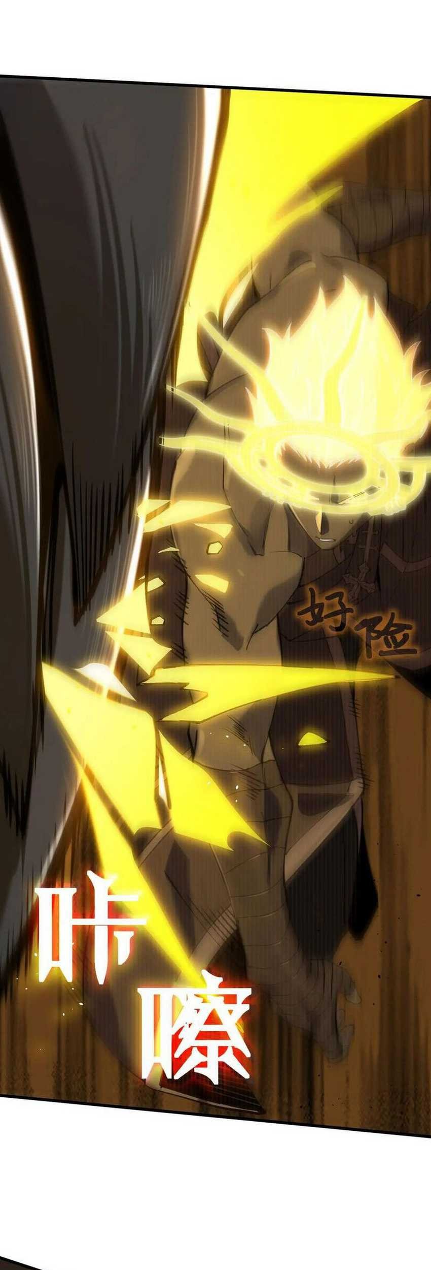 SSS-level Paladin Who Breaks All Logic Chapter 59 Gambar 27